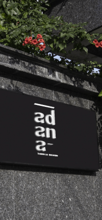 Hotel-sign-mockup-design-min